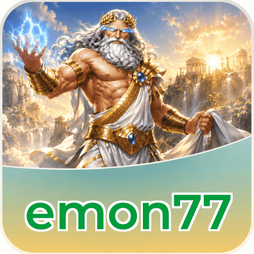 Troubleshooting emon77